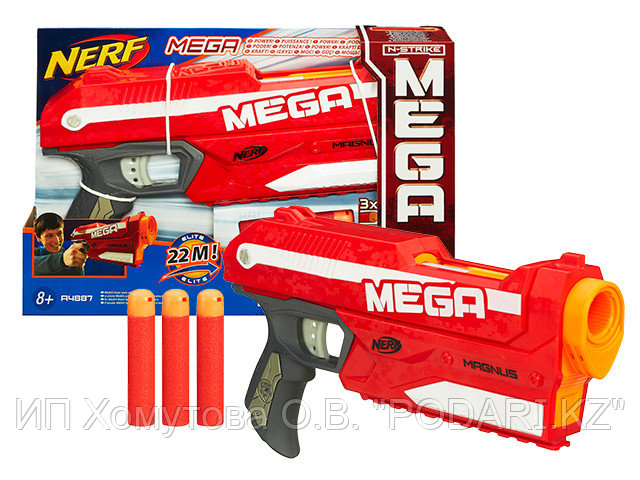 Бластер МЕГА Магнус NERF