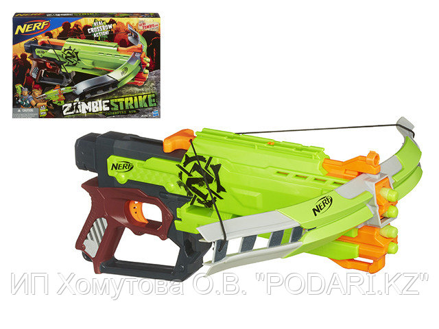 Бластер Зомби Арбалет NERF