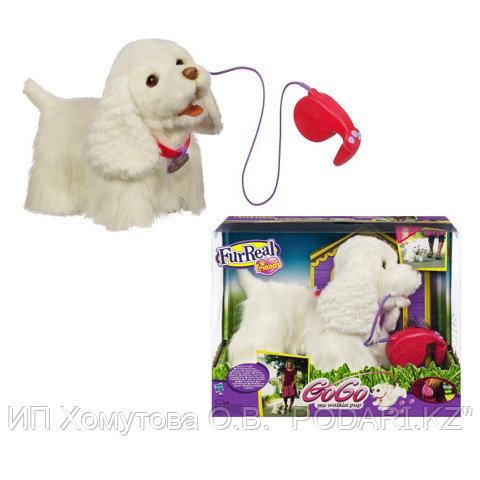 Щенок интерактивный в коробке FURREAL FRIENDS HASBRO