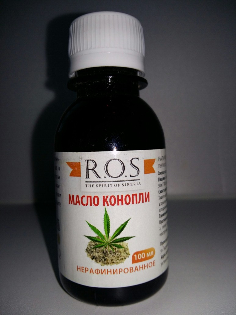 Масло конопляное 100% Рось 100 мл