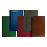 Тиснение на ежедневниках, фото 6