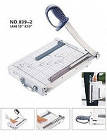 Резак для бумаги Bulros 869-2, А3