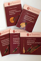 В издательстве «All&Company» вышли в свет новые книги