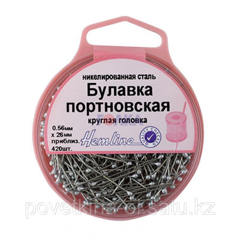 Булавки портновские с круглыми головками Hemline