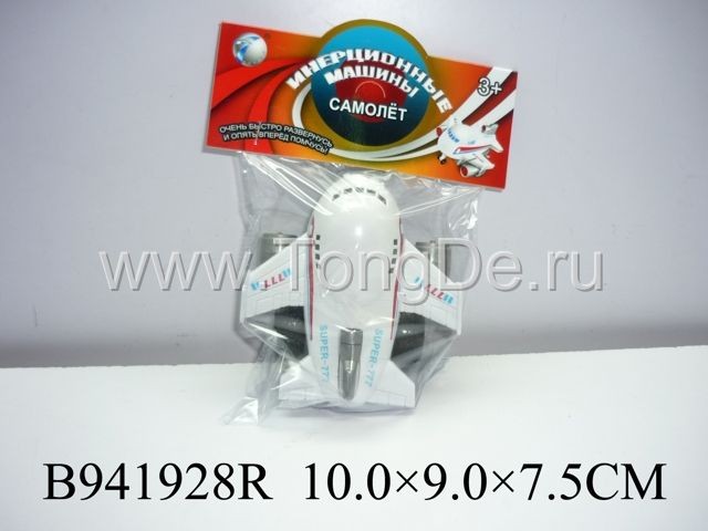 Самолет B941928R