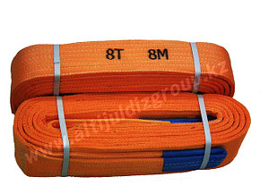 Стропы и ремни 