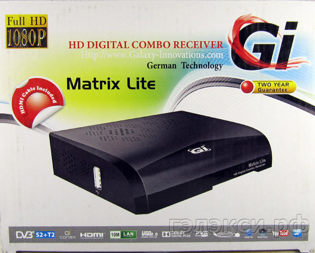 Matrix lite galaxy gi innovations. матрикс приставка для каммодуля. джи матрикс. спутниковые ресиверы с поддержкой кодировки dre crypt. ресивер спутниковый gi matrix lite.