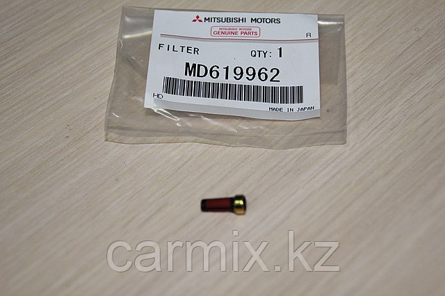 Фильтр топливный в ТНВД MITSUBISHI GDI