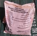 Противоморозная добавка для бетона и пенобетона УП-3