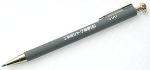Карандаш механический, Shinwa, 2мм, HB, 78507