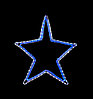 Фигура световая "Звезда" (высота 60 см)