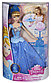 Кукла Disney Золушка в волшебной юбке, фото 2
