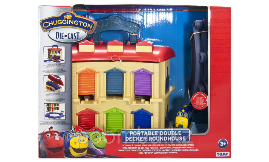 Chuggington - Кейс для хранения паровозиков "Дом стажеров"