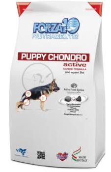 Puppy Condro Active сухой корм для щенков с проблемами опорно-двигательного аппарата, 20 кг - фото 2 - id-p18759466