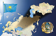 Получение льгот и преференций в Казахстане
