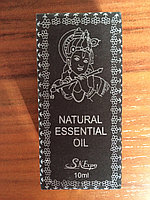 Эфирное масло розмарина Magic of India (Rosemary), 10 мл