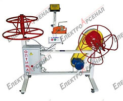 Станок для отмотки кабеля - Оптима-М2