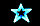 Фигура световая "Звезда" (высота 57 см, 2 цвета), фото 2