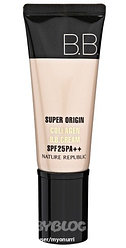 Super Orgin Collagen BB cream Spf 25 Pa++