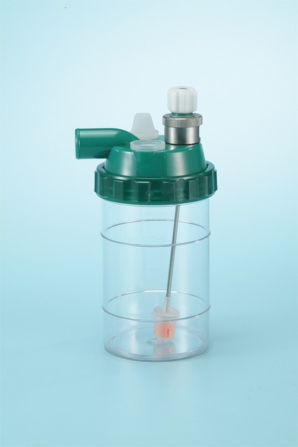 Увлажнитель-небулайзер многофункциональный , 375 мл  HN30