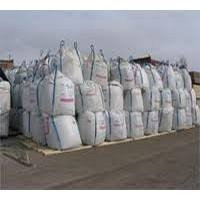 Высокосульфатостойкий цемент СС ПЦ 400 Д0 ( биг-бэгах по 1 тонне)