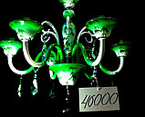 Люстры цепочная "Зеленый Бамбук", фото 2