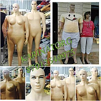 Қыздың сиқырды сорғаны жақсы ма? Ковбойлар иықтарын жұлып алады