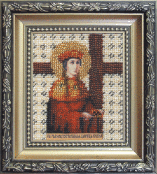 Набор для вышивания бисером "Икона святая равноапостольная царица Елена " Б-1033