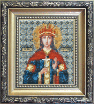 Набор для вышивания бисером "Икона святой мученицы Антонины" Б-1123