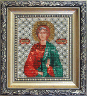 Набор для вышивания бисером "Икона святой мученицы Надежды" Б-1059