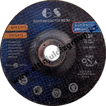 Шлифовальный диск 230x6