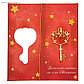 Золотой ключик сувенирный на открытке "К удаче", фото 2