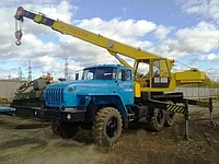 Запчасти для автокрана Ивановец КС-35714 4535265 Запчасти для автокрана Ивановец КС-35714