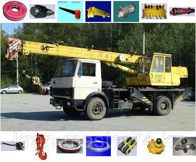 Запчасти для автокрана Ивановец КС-3577
