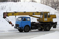 Запчасти для автокрана Ивановец КС-3577-3 4535268 Запчасти для автокрана Ивановец КС-3577-3