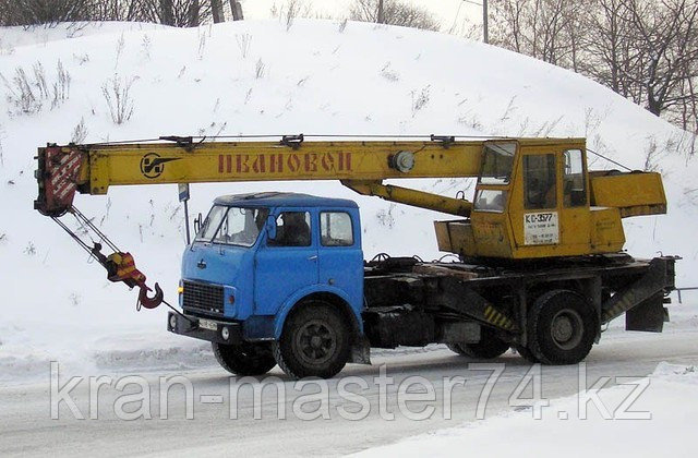 Запчасти для автокрана Ивановец КС-3577-3