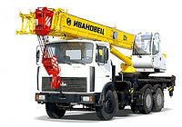 Автокран Ивановец КС-45717A-1 (Продажа Автокранов, запчасти автокрана Ивановец КС-45717A-1) 4535323 Автокран Ивановец КС-45717A-1 (Продажа Автокранов, запчасти автокрана Ивановец КС-45717A-1)