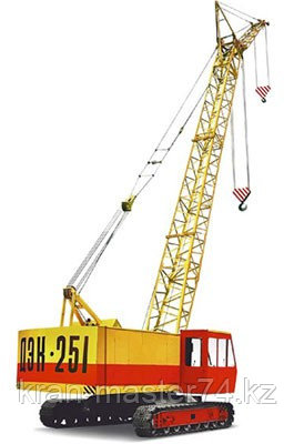 Гусеничные краны РДК-250, ДЭК-251, МКГ-25 БР и МКГ-25.01, Продажа кранов ДЭК-251, РДК-25, МКГ-25
