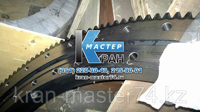Опорно-поворотное устройство ОПУ КС-45721.17.100-К, QWA1278.40Z-00 (40 отв) для автокрана Челябинец КС-45721