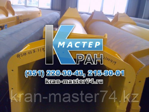 Стрела, Секции стрелы, Основание стрелы автокрана XCMG QY25, QY30, QY35, QY40