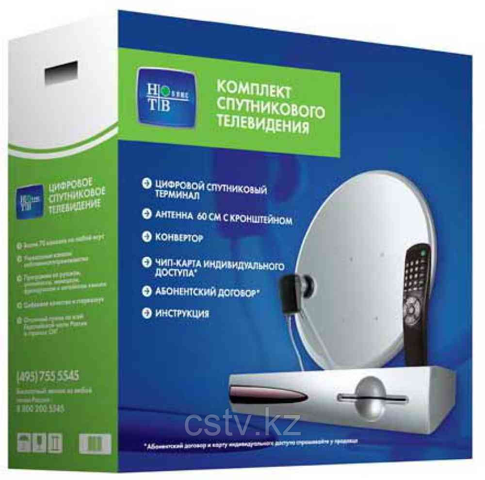 НТВ+ВОСТОК комплект оборудования