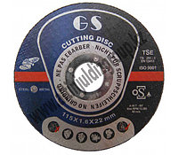 ДИСК ОТРЕЗНОЙ GS 115X1.6