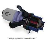 Микротурбина Honeywell, газовая турбина Honeywell, фото 4