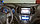Штатное головное устройство HYUNDAI Santafe NEW , фото 3