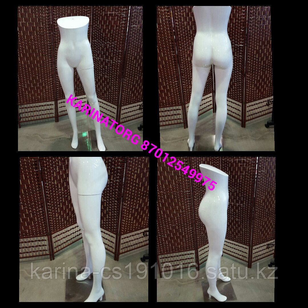 Манекен глянцевые ноги цвет кристально чисто белый производство Турция - фото 1 - id-p19596871
