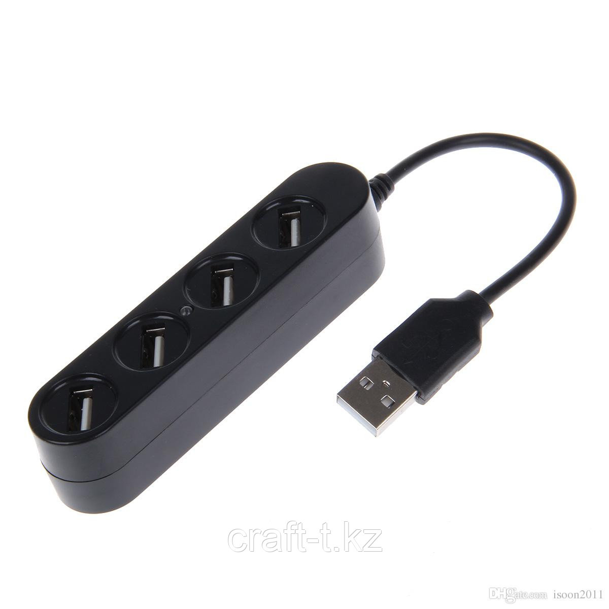HUB USB 2.0 4 порта P1020