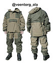Военный полевой специализированный костюм "Горка" №2, фото 2