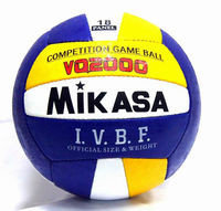 Волейбольный мяч Mikasa VQ 2000