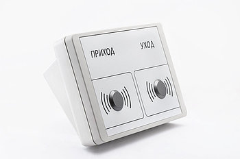 Система учета рабочего времени на базе Терминала УРВ Сфинкс до 50 сотрудников