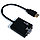 Адаптер HDMI -VGA 15pin mama+3,5стерео/звук/ HD conversion cable, фото 5